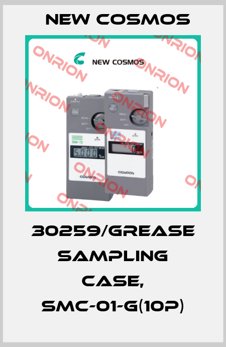 30259/Grease Sampling Case, SMC-01-G(10p) New Cosmos