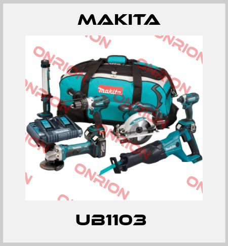 UB1103  Makita