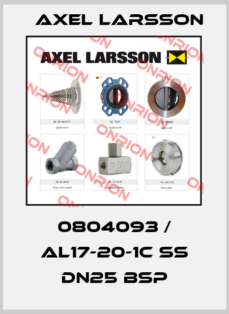 0804093 / AL17-20-1C SS DN25 BSP AXEL LARSSON