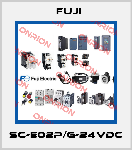 SC-E02P/G-24VDC Fuji
