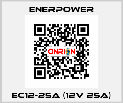 EC12-25A (12v 25A) Enerpower