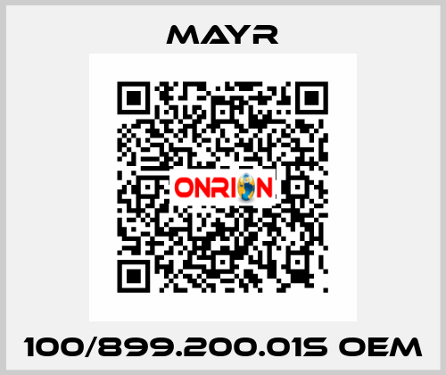 100/899.200.01S OEM Mayr