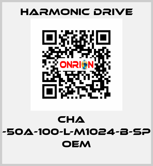 cha    -50a-100-l-m1024-b-sp OEM Harmonic Drive