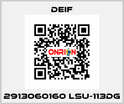 2913060160 LSU-113DG Deif