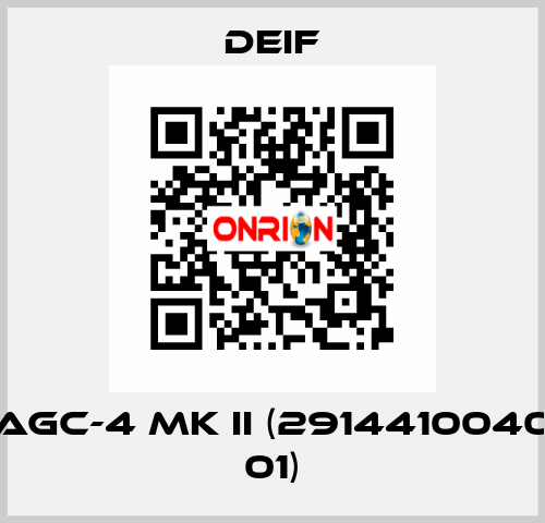 AGC-4 MK II (2914410040 01) Deif