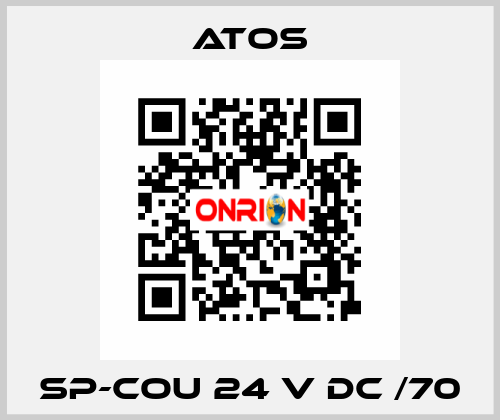 SP-COU 24 V DC /70 Atos