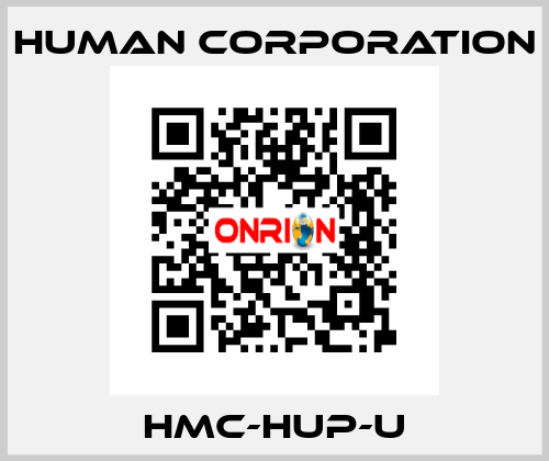 HMC-HUP-U Human Corporation