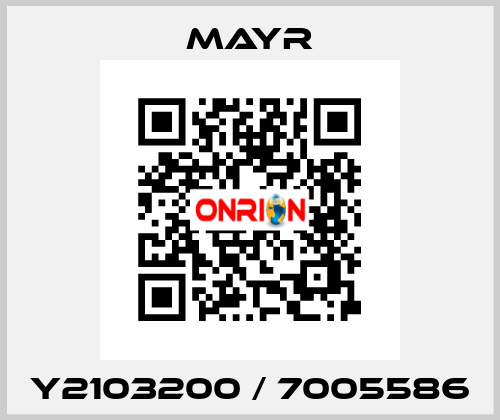 Y2103200 / 7005586 Mayr