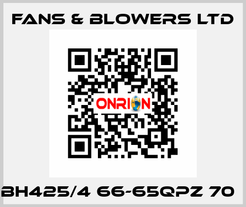 BH425/4 66-65QPZ 70㎏ Fans & Blowers Ltd