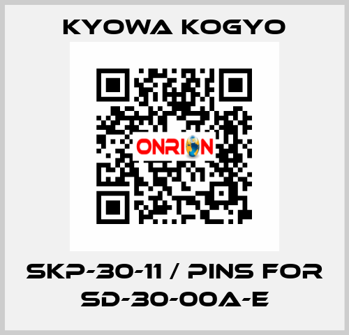 SKP-30-11 / pins for SD-30-00A-E Kyowa Kogyo