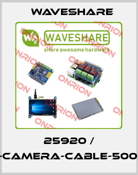 25920 / Pi5-Camera-Cable-500mm Waveshare