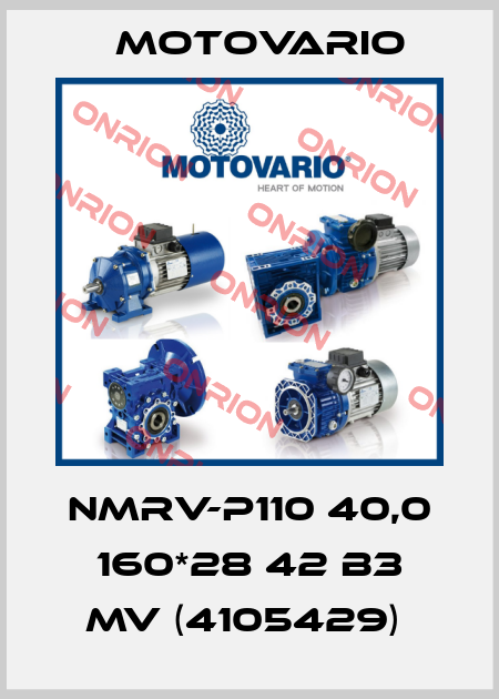 NMRV-P110 40,0 160*28 42 B3 MV (4105429)  Motovario