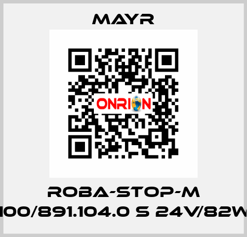 ROBA-STOP-M 100/891.104.0 S 24V/82W Mayr