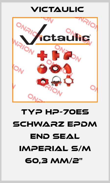 Typ HP-70ES schwarz EPDM End Seal imperial S/M 60,3 mm/2"  Victaulic