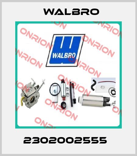 2302002555   Walbro