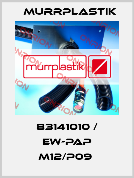 83141010 / EW-PAP M12/P09  Murrplastik