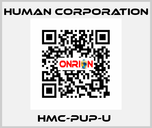 HMC-PUP-U  Human Corporation