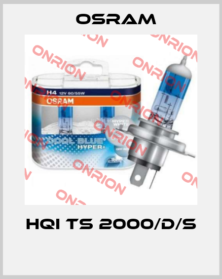 HQI TS 2000/D/S  Osram