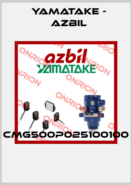 CMG500P025100100  Yamatake - Azbil