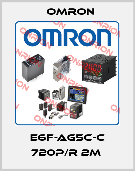 E6F-AG5C-C 720P/R 2M  Omron