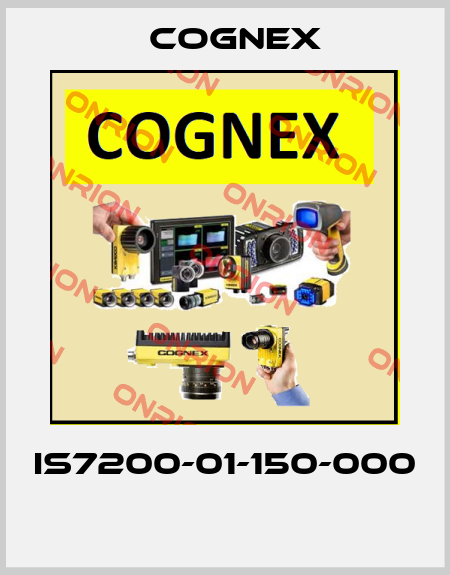 IS7200-01-150-000  Cognex