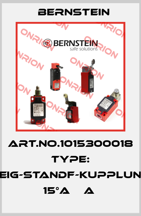 Art.No.1015300018 Type: NEIG-STANDF-KUPPLUNG 15°A    A  Bernstein