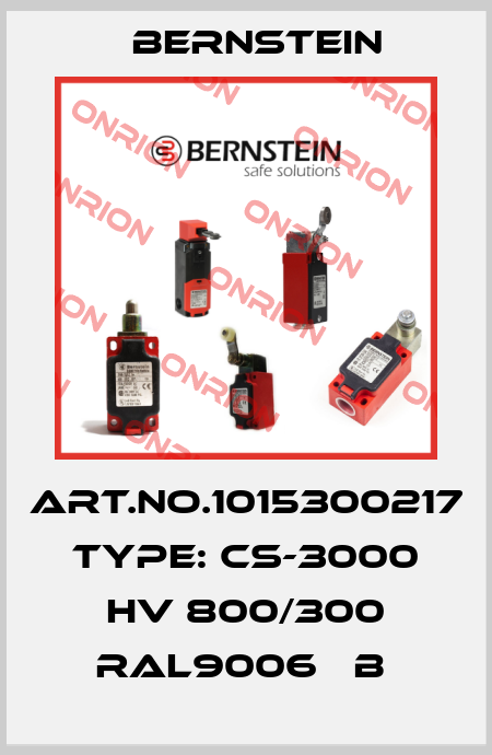 Art.No.1015300217 Type: CS-3000 HV 800/300 RAL9006   B  Bernstein