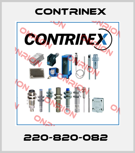 220-820-082  Contrinex