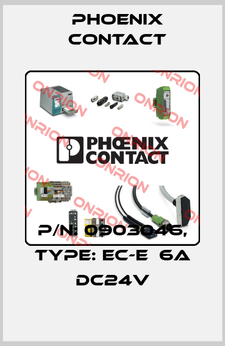 p/n: 0903046, Type: EC-E  6A DC24V Phoenix Contact