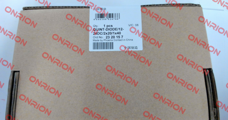 2320157 / QUINT-DIODE/12-24DC/2X20/1X40 Phoenix Contact