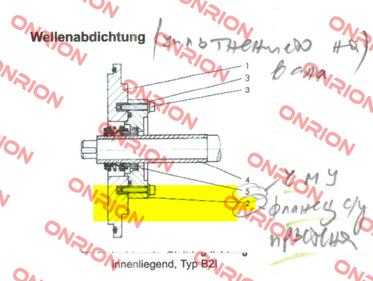 Position 2 from the drawing   Jesco