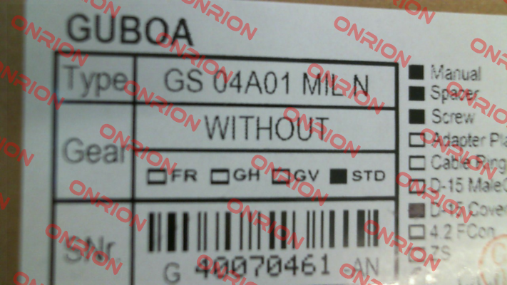 GS 04A01-MIL-N Guboa