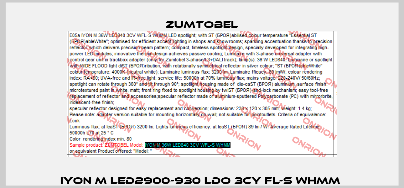 IYON M LED2900-930 LDO 3CY FL-S WHMM  Zumtobel