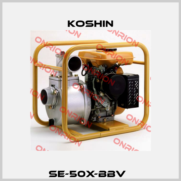 SE-50X-BBV   Koshin