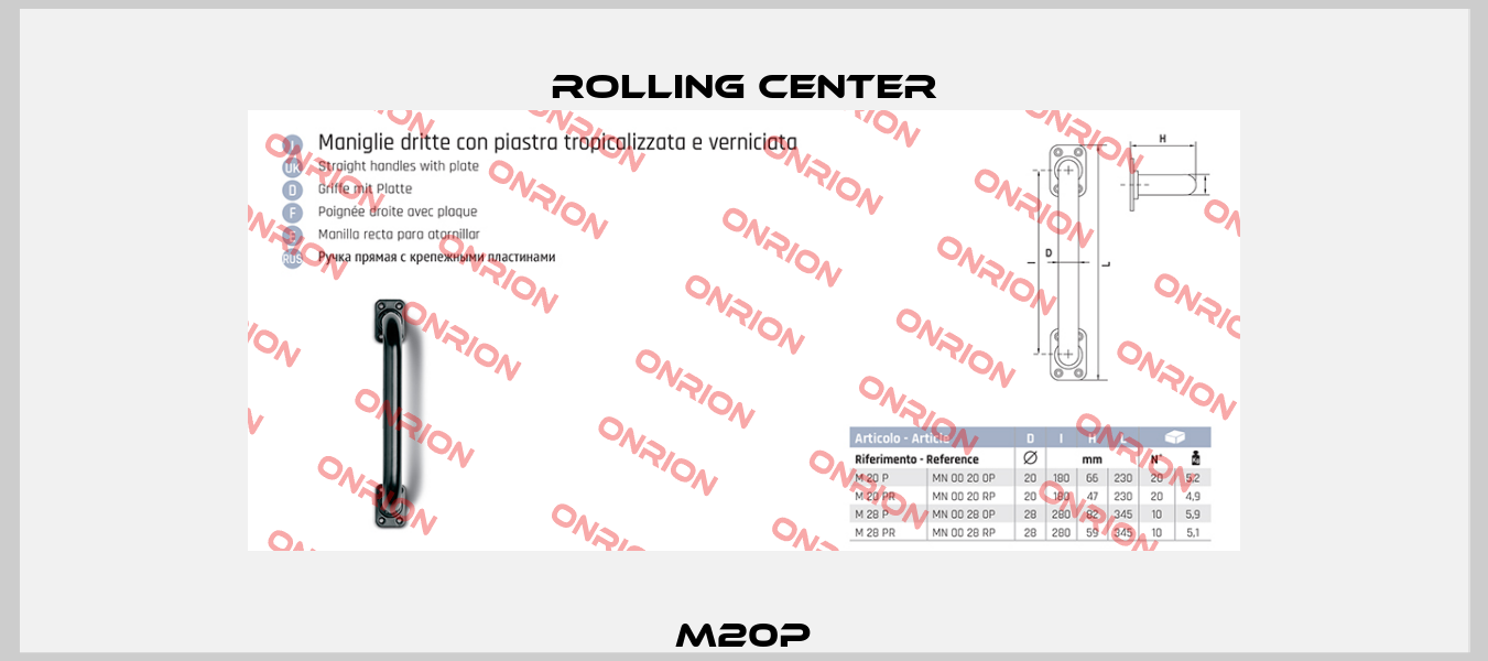 M20P Rolling Center